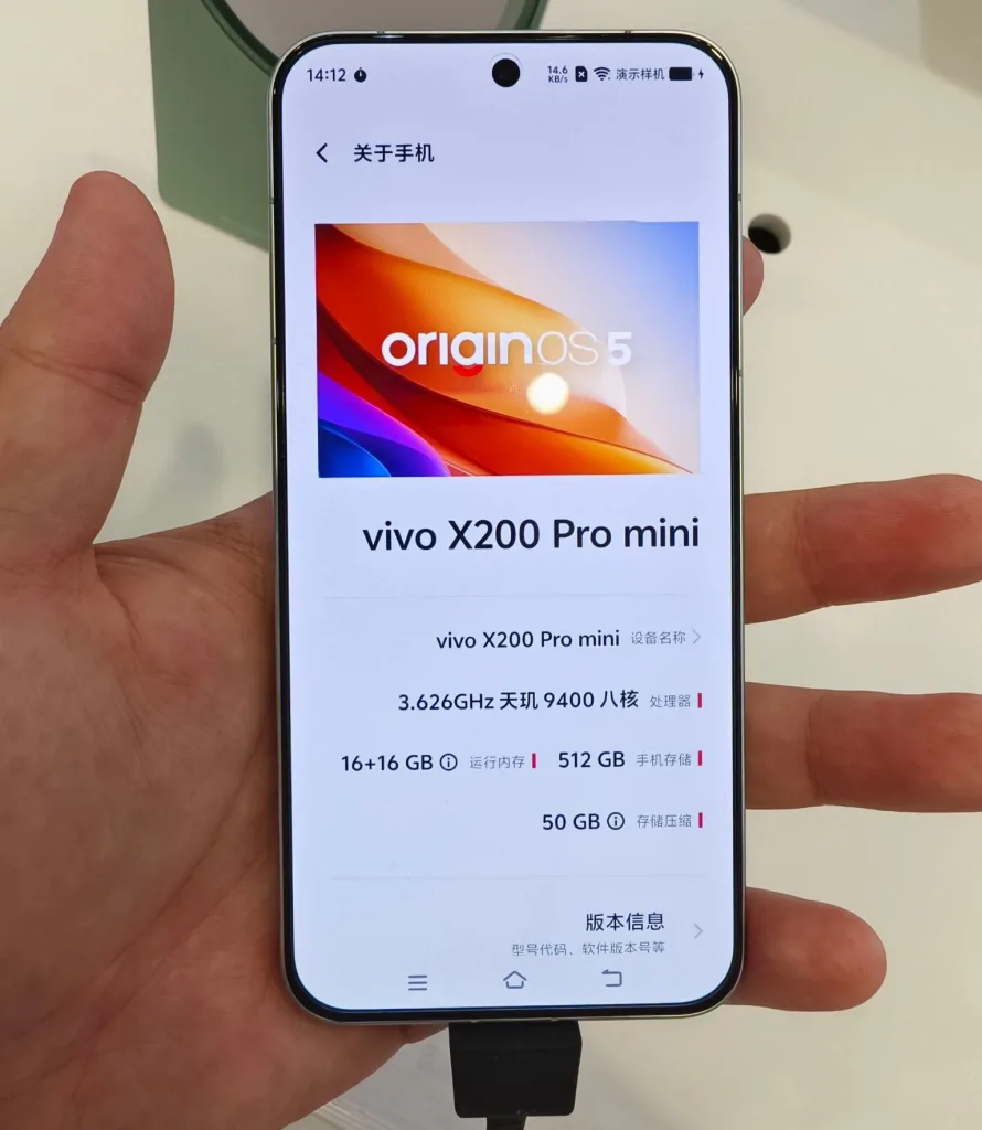 vivo x200 Vivo X200 Pro: A Comprehensive Overview of Features and Performance