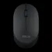 ASUS Bluetooth Silent Mouse MW105: The Perfect Choice for Distraction-Free Productivity