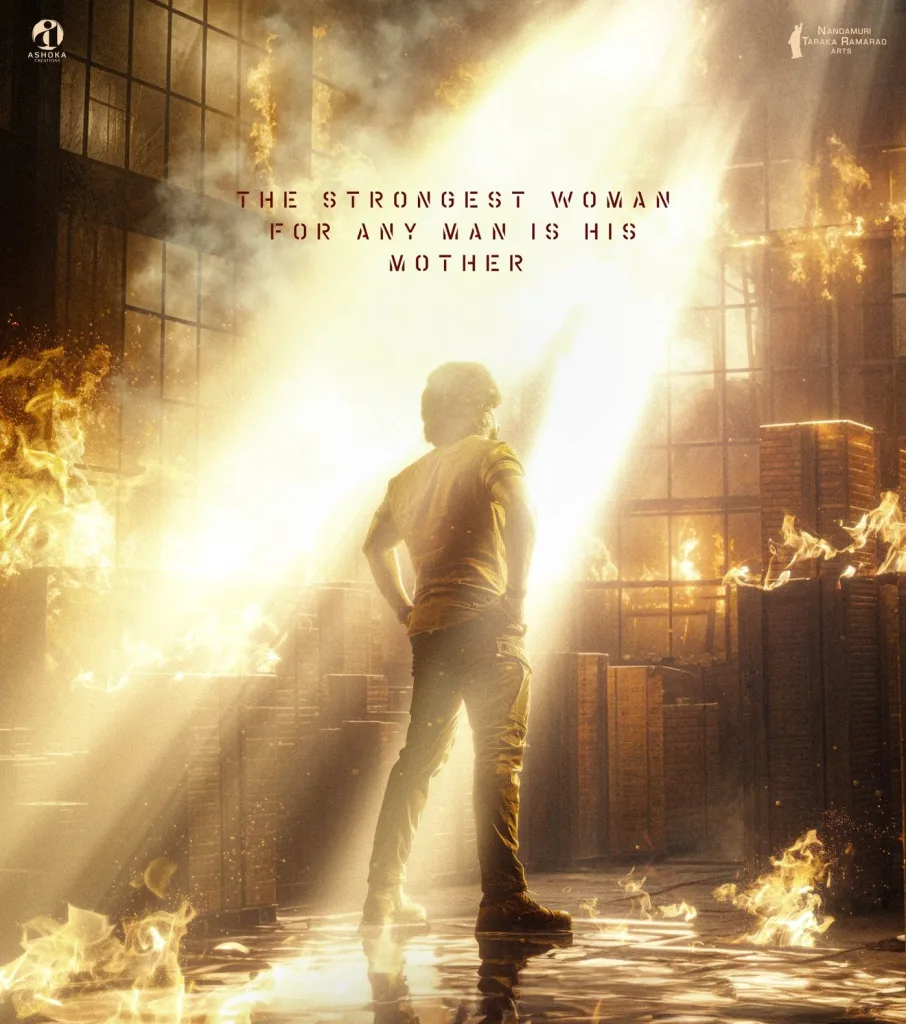 Arjun Son Of Vyjayanthi Teaser Is Out 1 'Arjun Son Of Vyjayanthi' Teaser Unveiled: A Riveting Tale of Maternal Duty and Filial Fury