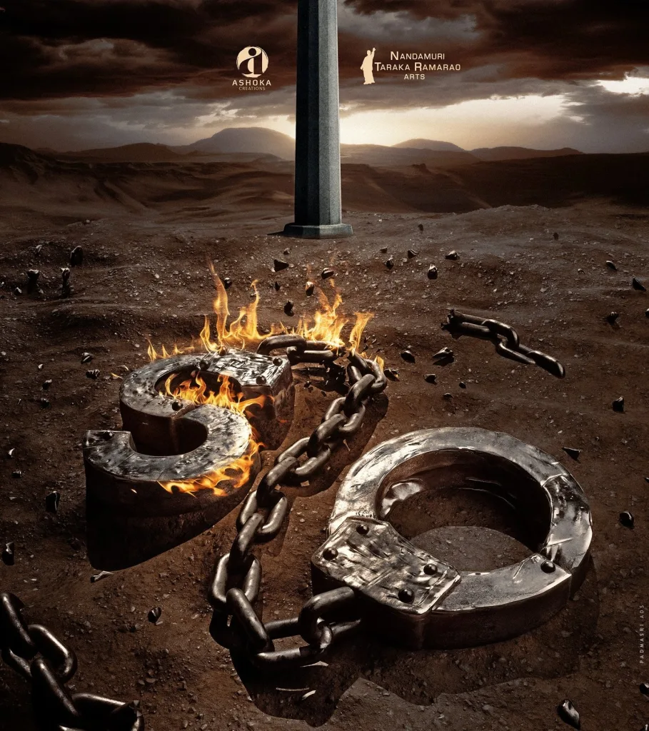 Arjun Son Of Vyjayanthi Teaser Revealed 'Arjun Son Of Vyjayanthi' Teaser Unveiled: A Riveting Tale of Maternal Duty and Filial Fury