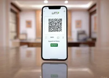 BHIM UPI Incentive Plan