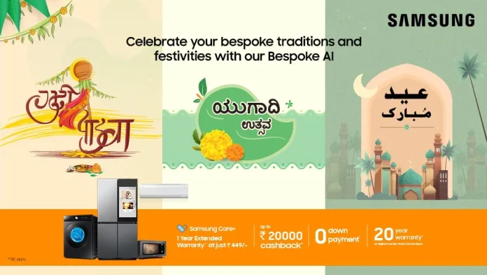 Celebrate This Festive Season with Smart Living as Samsung Announces Exclusive Festive Offers on Bespoke AI Digital Appliances Samsung