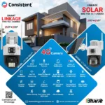 Consistent 4G Security Cameras: The Future of Smart Surveillance Explained
