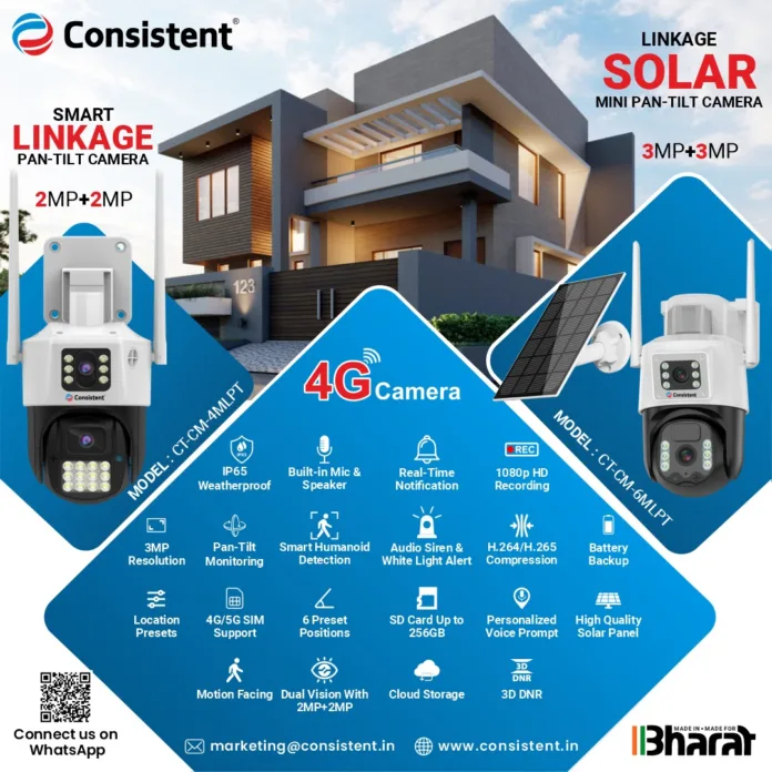 Consistent 4G Solar Linkage Mini Pan-Tilt Camera (CT-CM-6MLPT) and the 4G Linkage Mini Pan-Tilt, ATC Camera (CT-CM-4MLPT) Consistent 4G Security Cameras: The Future of Smart Surveillance Explained