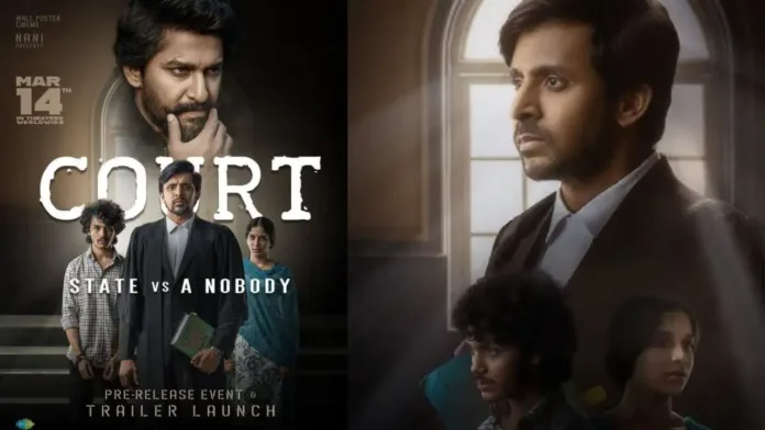 Court Court Movie 2025: Priyadarshi Shines in Gripping Legal Drama