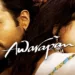 Emraan Hashmi Returns as Shivam Pandit in Awarapan 2