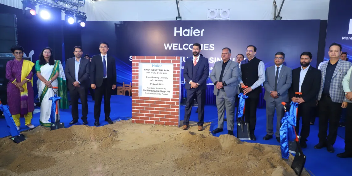 Haier Expands Manufacturing Footprint with ₹1,000 Crore Investment