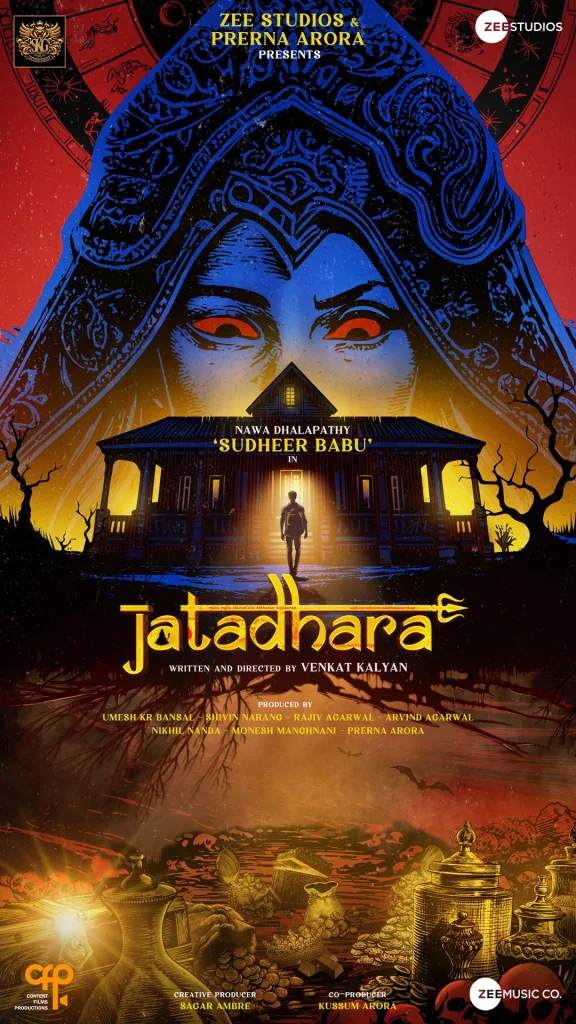 Jatadhara Sonakshi Sinha's Telugu Debut: First Look from Sudheer Babu's 'Jatadhara' Unveiled on Women’s Day