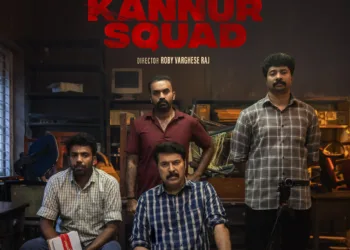 Kannur Squad OTT Release Date: When and Where to Watch Mammootty’s Crime Thriller Online