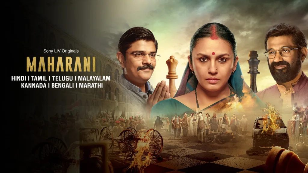 Maharani Season 4 Teaser Maharani Season 4 Teaser: Huma Qureshi Returns With Authority and a Bold Warning