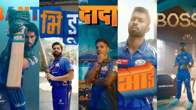 Mumbai Indians IPL 2025 Anthem
