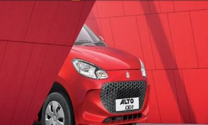 Next Gen Suzuki Alto