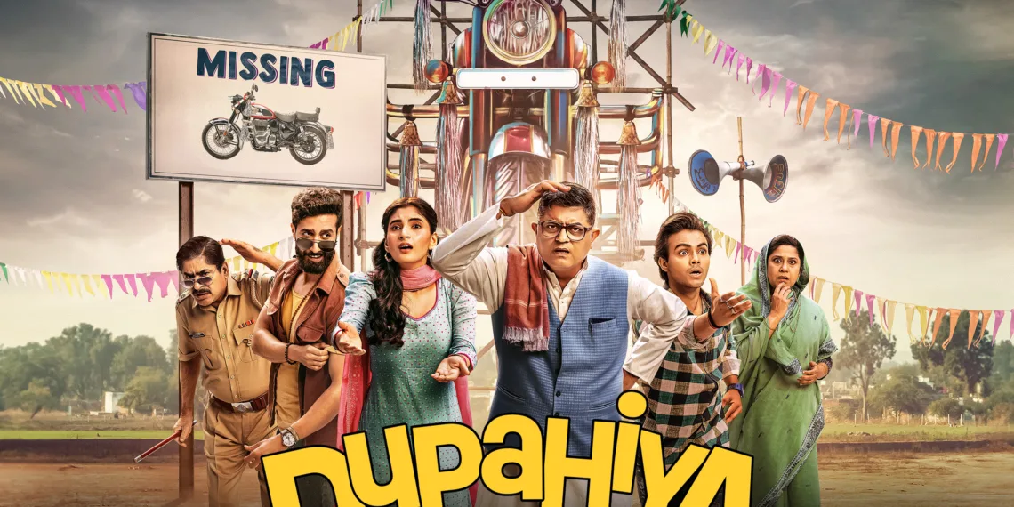 Prime Video Renews ‘Dupahiya Season 2’: A Bigger, Funnier Return to Dhadakpur