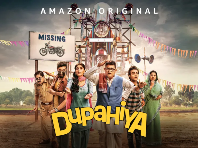 Prime Video Renews ‘Dupahiya Season 2’ Prime Video Renews ‘Dupahiya Season 2’: A Bigger, Funnier Return to Dhadakpur
