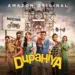 Prime Video Renews ‘Dupahiya Season 2’: A Bigger, Funnier Return to Dhadakpur