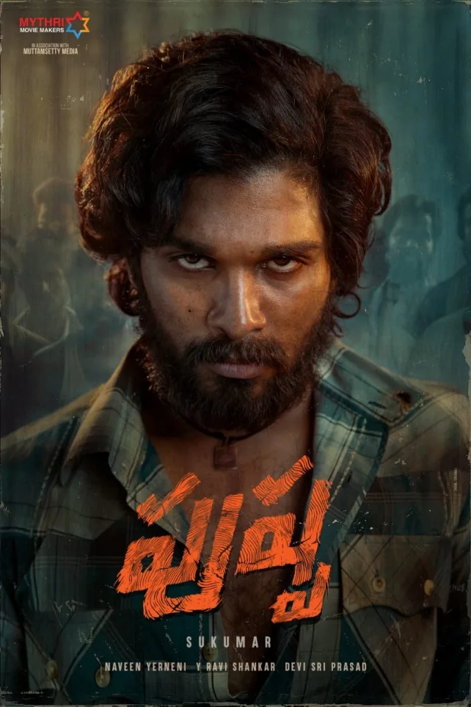 Allu Arjun's 'Pushpa 3 - The Rampage' Release Date Out - When to Expect from the Grand Finale 5 Pushpa 3 Release Date 1 Allu Arjun's 'Pushpa 3 - The Rampage' Release Date Out - When to Expect from the Grand Finale
