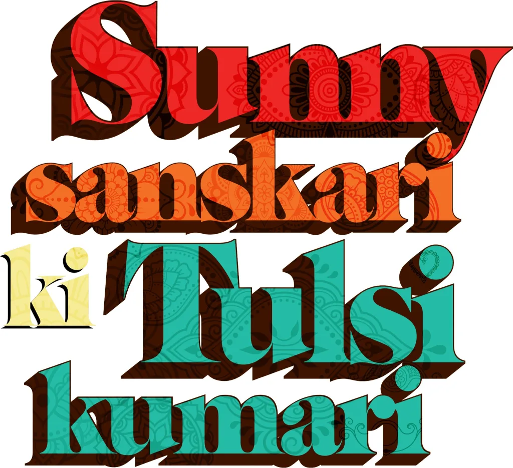 Sunny Sanskari Ki Tulsi Kumari Sunny Sanskari Ki Tulsi Kumari Release Date Postponed: Here's What We Know