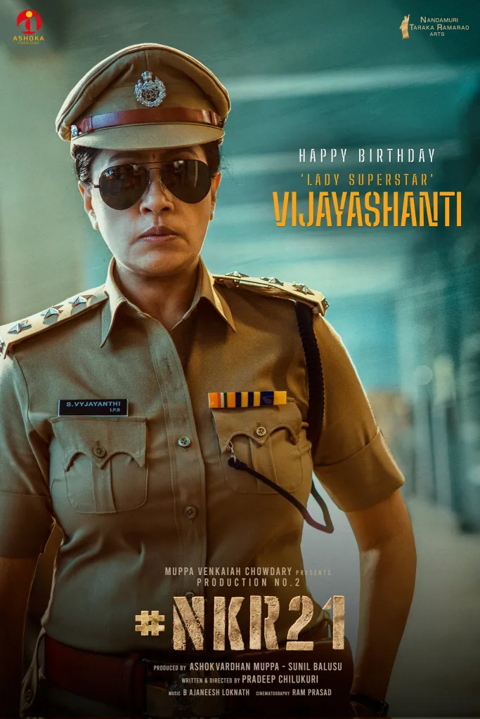 Vijayashanthi 'Arjun Son Of Vyjayanthi' Teaser Unveiled: A Riveting Tale of Maternal Duty and Filial Fury