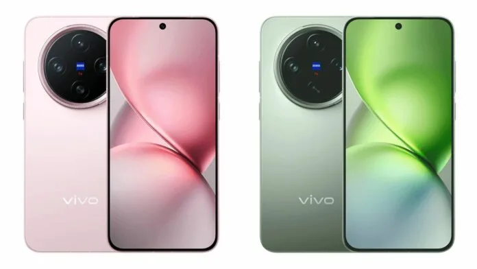 Vivo X200 Ultra