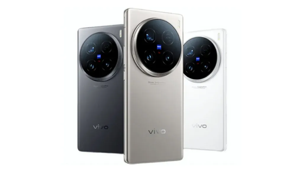 Vivo X200 Ultra