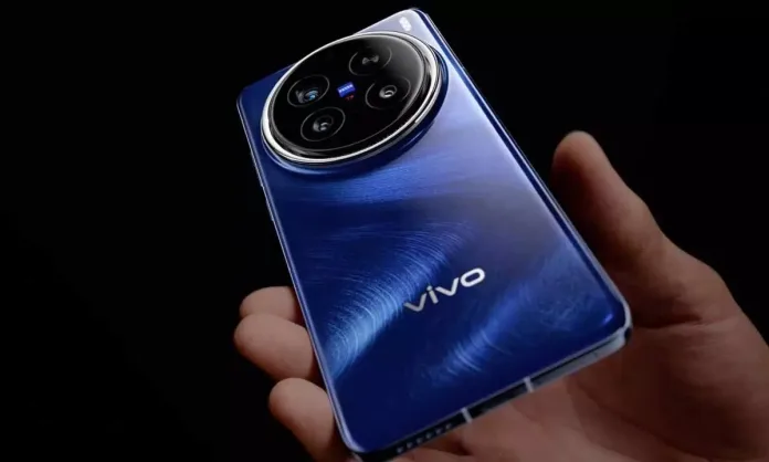 Vivo X200 Ultra