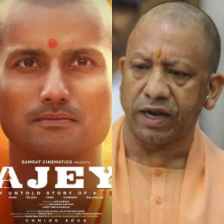 Ajey: The Untold Story Of A Yogi: Yogi Adityanath’s Biopic Release Date, Cast & Latest Updates