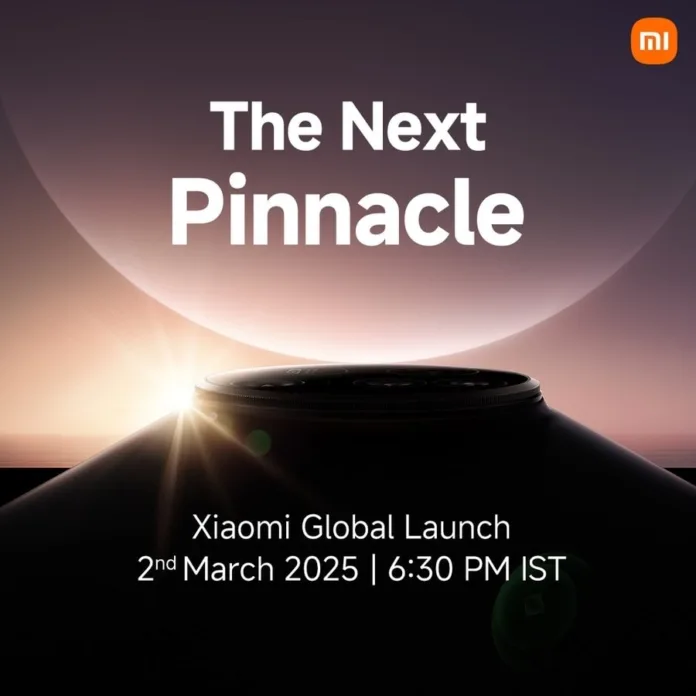 Xiaomi 15 Series Launch Xiaomi 15 Series Launch Confirmed on 2nd March: How to watch in 2025?