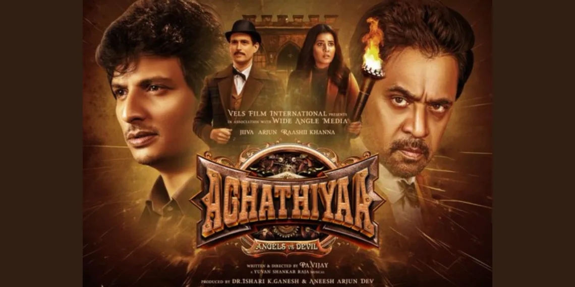 Aghathiyaa Movie Review