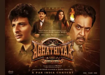 Aghathiyaa Movie Review
