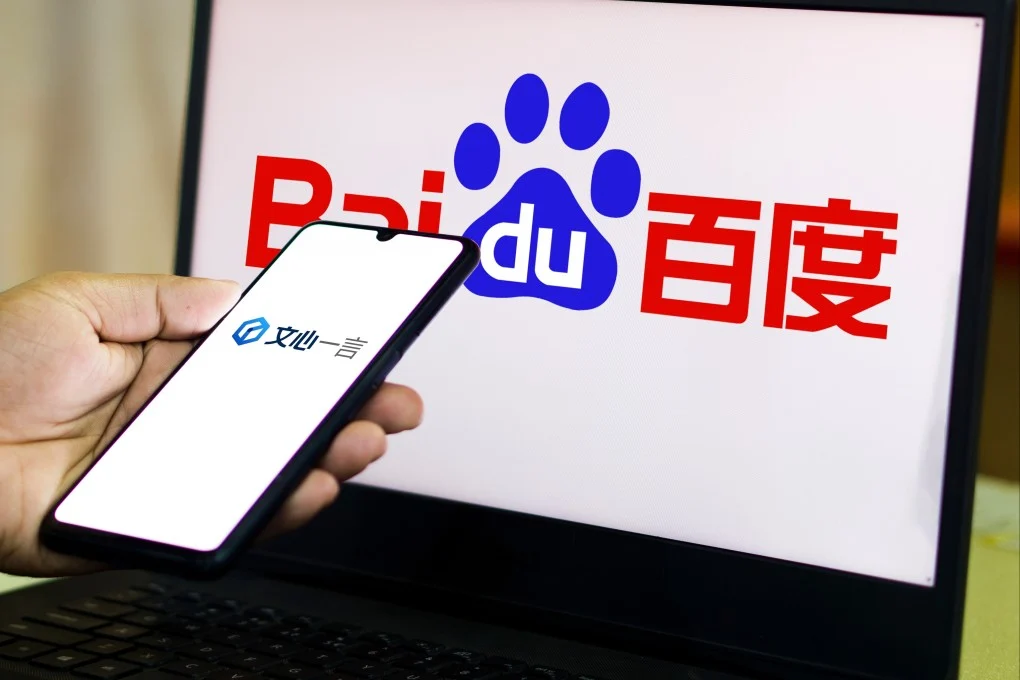 Baidu