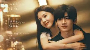 The First Frost: A Heart-Melting Journey of Love and Healing – 2025’s Must-Watch Chinese Drama Unveiled