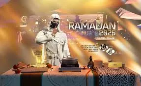 Free Fire Ramadan Ring: Your Complete Guide to Exclusive Rewards and Spinning Strategies
