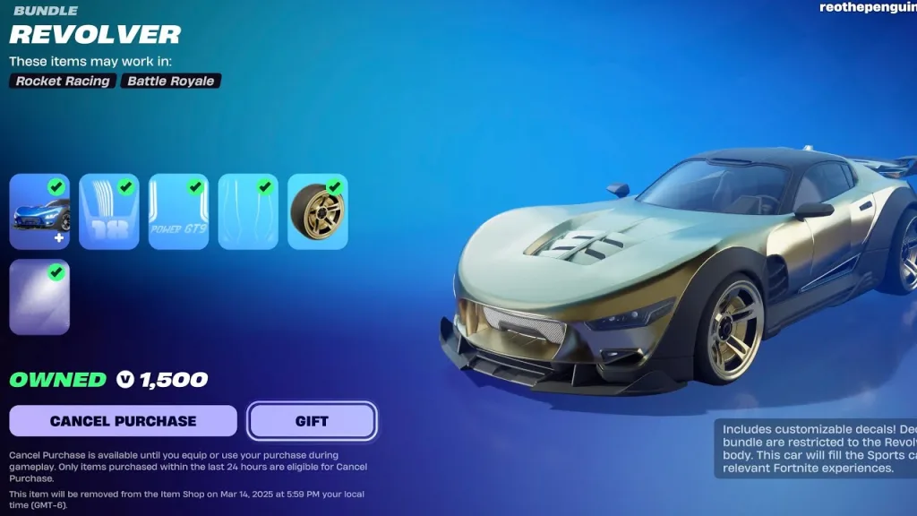 fop76 2 Fortnite Revolver Car Skin: A Comprehensive Guide to Confirm the Ticket to Automotive Domination