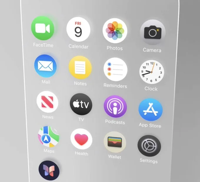 iOS 19 Rumored Featu a iOS 19 Rumored Features: New Camera App, Siri & More