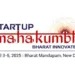 Second Edition of Startup Mahakumbh: The World’s Largest Startup Gathering – ‘Unfolding the Bharat Story’