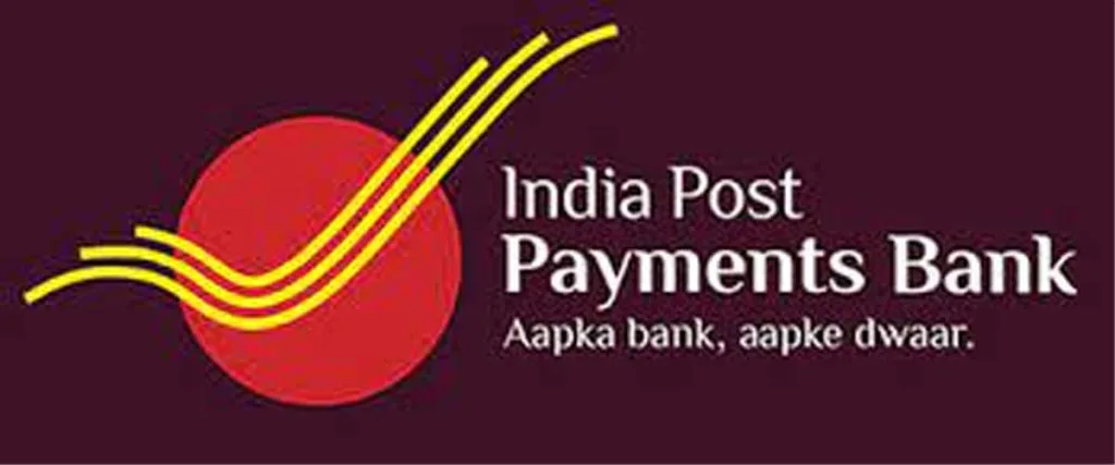 India Post Payments Bank 