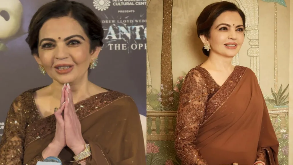 Nita Ambani