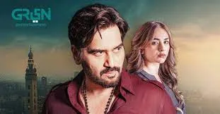 pakistan 6 Top 8 Pakistani Dramas Dominating YouTube in 2025: A Viewer’s Guide