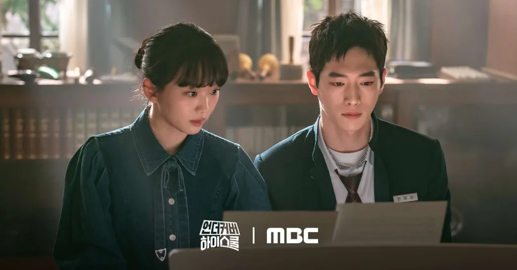unngd 2 Undercover High School: A Gripping Tale of Secrets and Sacrifice