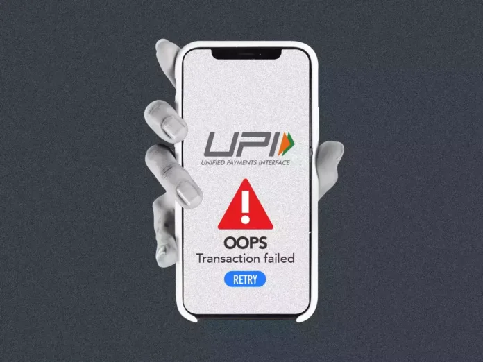 upi-outage-sparks-chaos-as-users-struggle-with-payments-social-media-erupts UPI Outage Cripples Digital India: How the March 26 Payment Crisis Unfolded