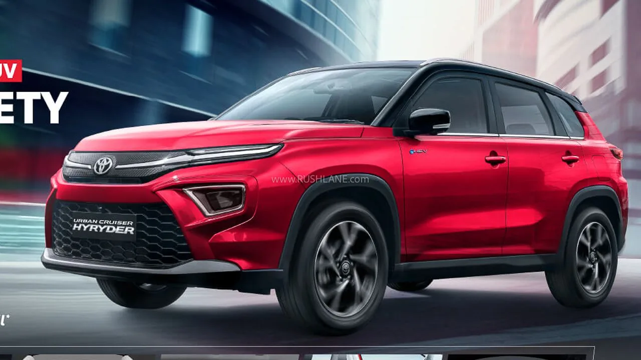 Toyota Hyryder 2025: Compact SUV Gets Smarter and More Powerful