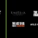 DLSS 4 Multi Frame Generation Transforms Performance in The FINALS, Enotria, and Wild Assault