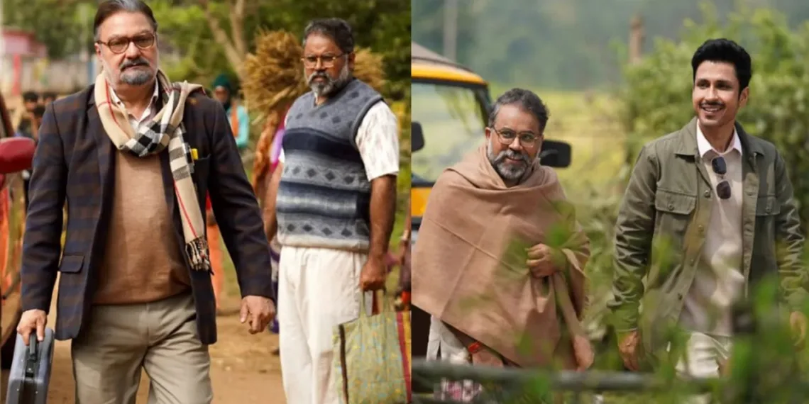 Gram Chikitsalay OTT Release Date: When and Where to Watch Amol Parashar, Vinay Pathak's Rural Comedy Drama