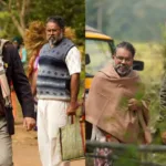 Gram Chikitsalay OTT Release Date: When and Where to Watch Amol Parashar, Vinay Pathak’s Rural Comedy Drama