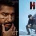 HIT 3 OTT Release Date: Nani’s Crime Thriller Coming to Netflix After Theaters