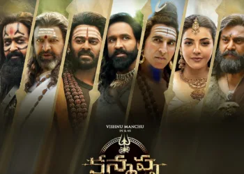 Kannappa Release Date Announced: Vishnu Manchu’s Grand Mythological Drama With Prabhas, Akshay Kumar, Mohanlal To Arrive In June 2025