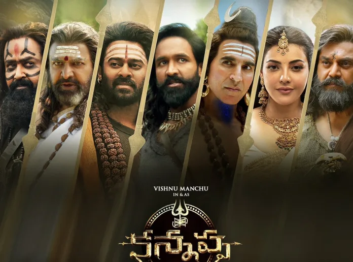 Kannappa Kannappa Release Date Announced: Vishnu Manchu’s Grand Mythological Drama With Prabhas, Akshay Kumar, Mohanlal To Arrive In June 2025