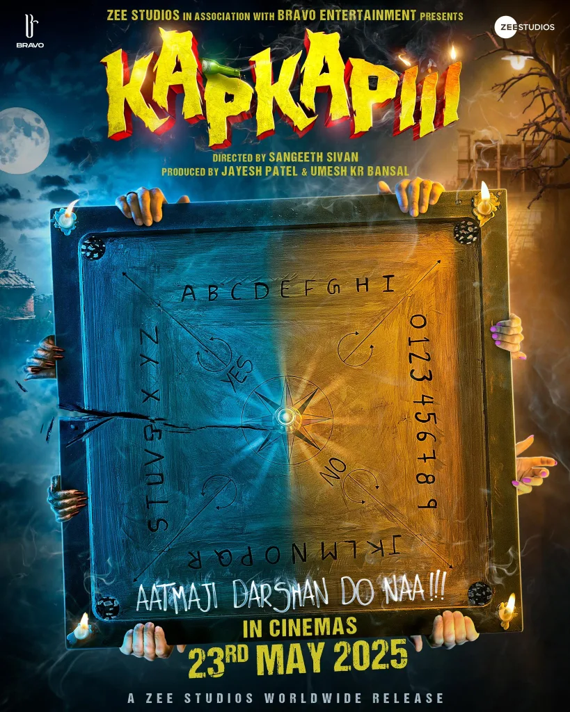 Kapkapiii Release Date Kapkapiii Release Date Confirmed: Tusshar Kapoor & Shreyas Talpade Return With Horror Comedy Twist