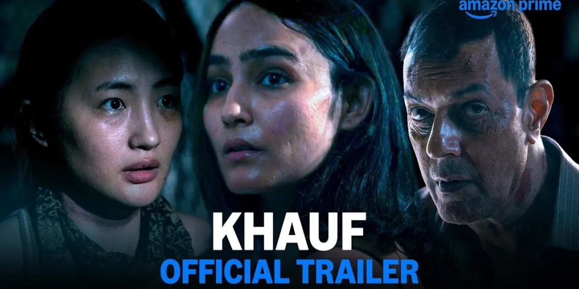 Khauf OTT Release Date: Rajat Kapoor and Monika Panwar’s Spine-Chilling Horror Drama Set to Haunt Screens Soon