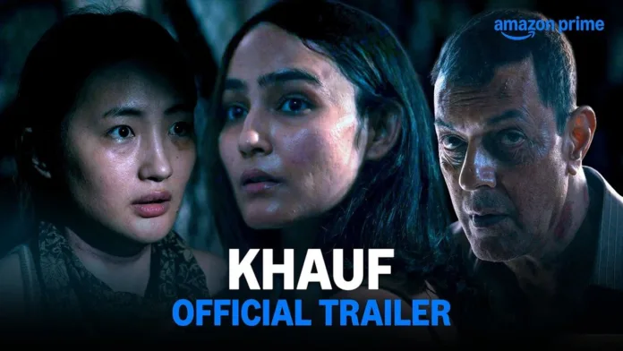 Khauf Khauf OTT Release Date: Rajat Kapoor and Monika Panwar’s Spine-Chilling Horror Drama Set to Haunt Screens Soon